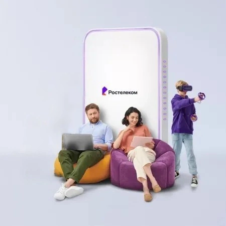 Технологии развлечения Ростелеком в&nbsp;Заволжске 